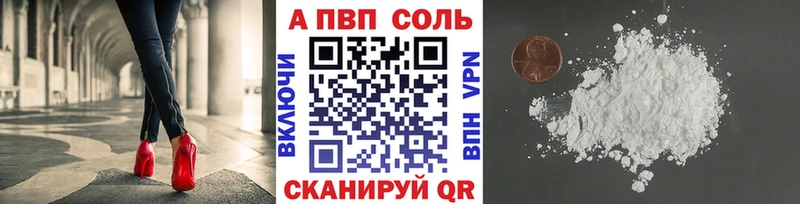 Амфетамин Жердевка
