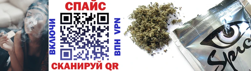 Купить Жердевка Бутират BDO