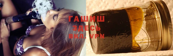 марихуана Лиски