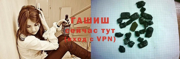 амф Лихославль