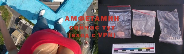ALPHA-PVP Липки