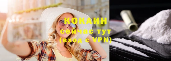 марихуана Лиски