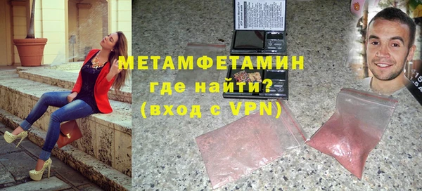 амф Лихославль