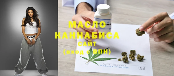 марихуана Лиски