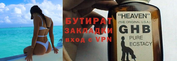 амф Лихославль