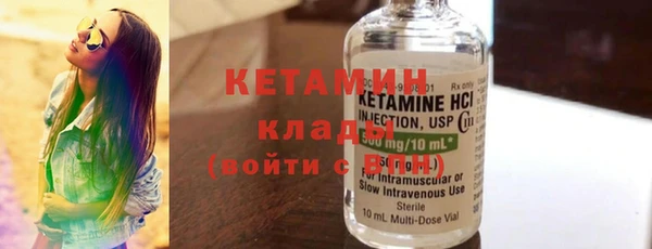 амф Лихославль