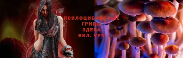 марихуана Лиски