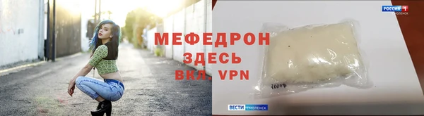 амф Лихославль