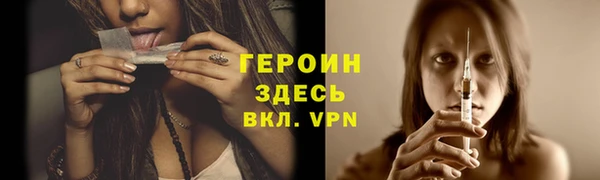 амф Лихославль