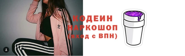 амф Лихославль