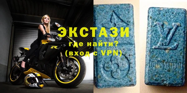 марихуана Лиски