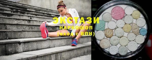 марихуана Лиски