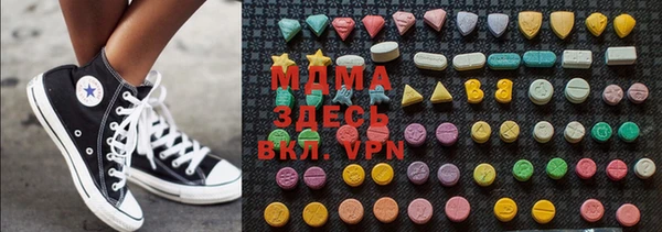 амф Лихославль