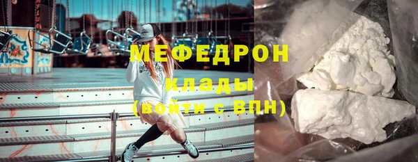 марихуана Лиски