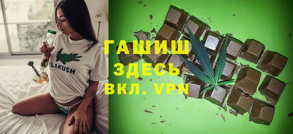 марихуана Лиски