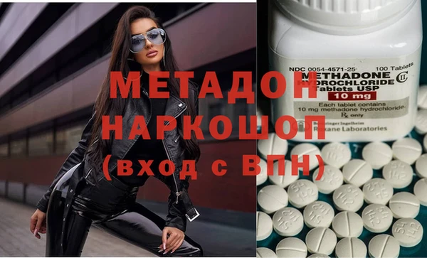 марихуана Лиски