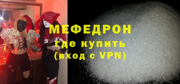 ALPHA-PVP Липки