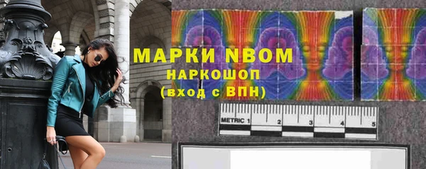 амф Лихославль