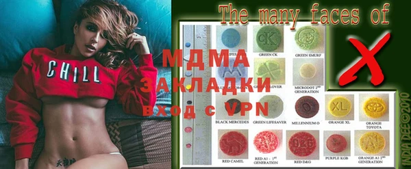 марихуана Лиски