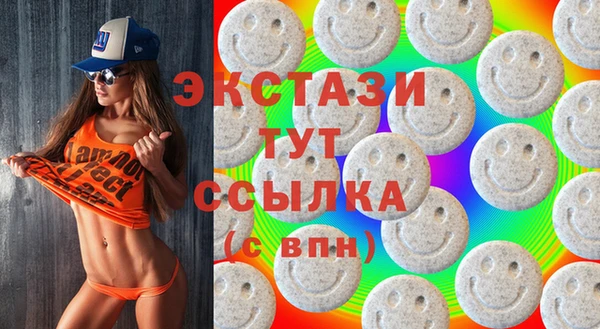 марихуана Лиски