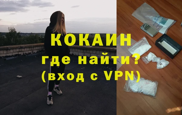 ALPHA-PVP Липки