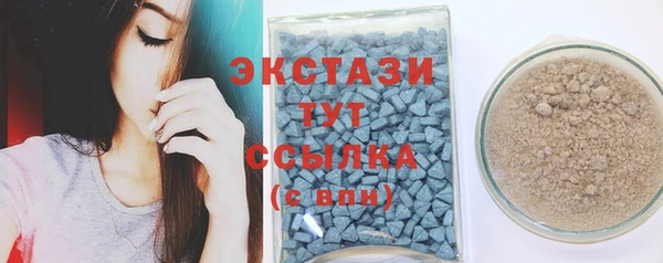 СК Магас