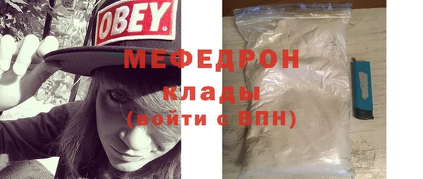марихуана Лиски